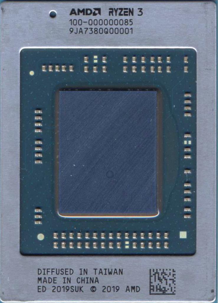 AMD Ryzen 3 4300U Mobile processor - 100-000000085 новый