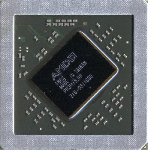 216-0811000 снятые с разбора (не использовались )
