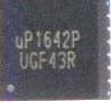 UP1642PQ новый