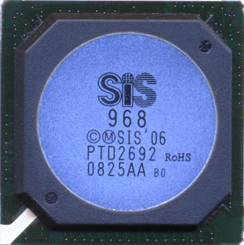 SIS 968 NEW